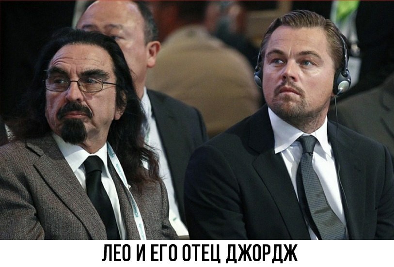 Leo is Jack's son? - Leonardo DiCaprio, Jack Nicholson, Similarity, Comparison, Actors and actresses, Longpost