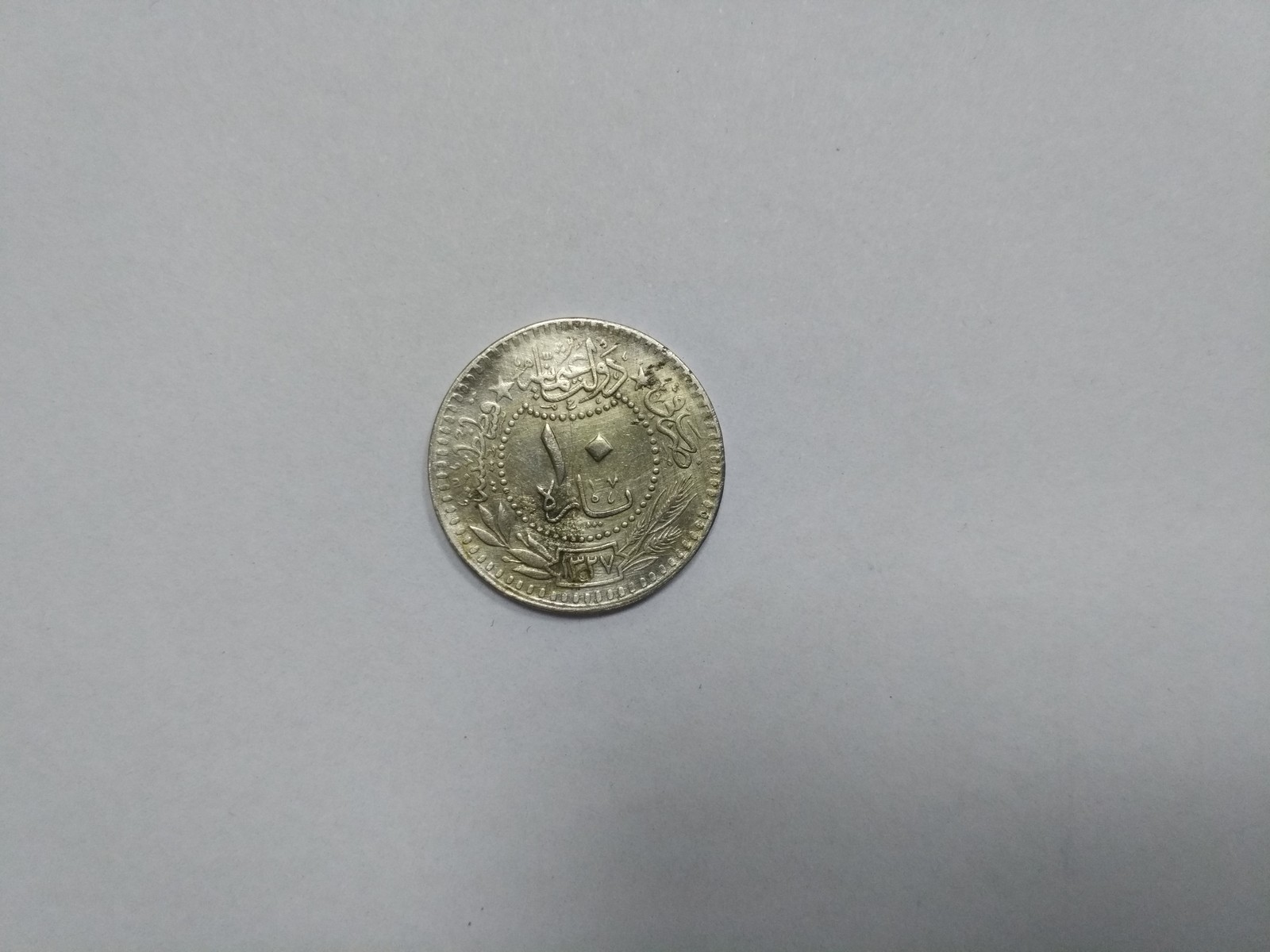 Need help from league of numismatists - Coin, Numismatics, Numismatists, Longpost, Help, Xiaomi mi4c