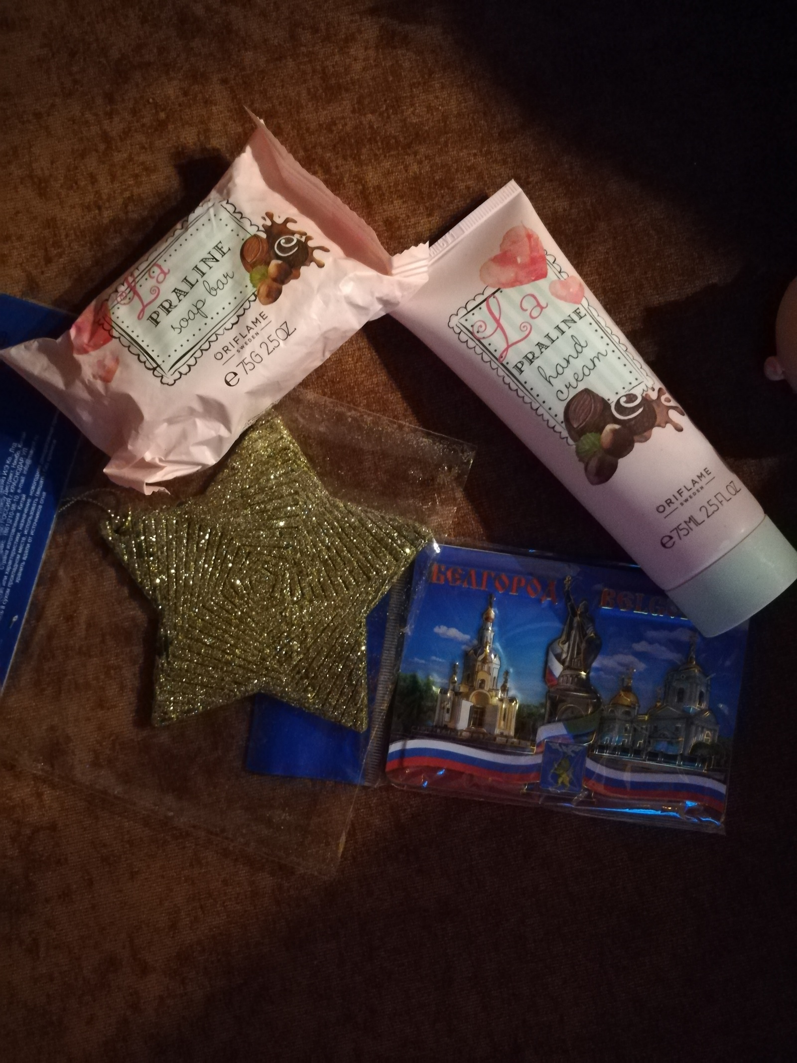 Belgorod - Vladivostok DONE - My, Secret Santa, Gift exchange, Longpost