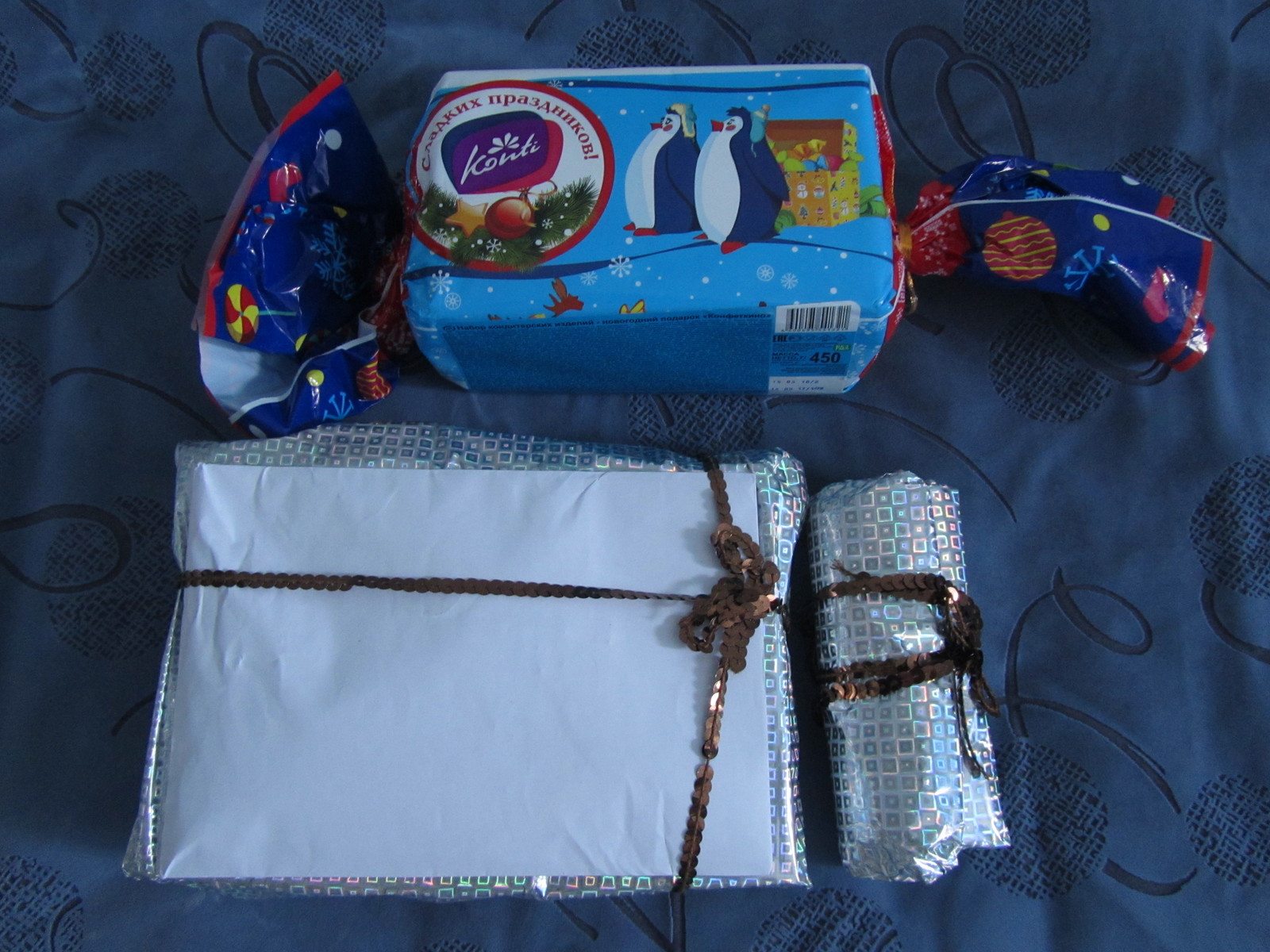 How I touched the miracle: Reutov - Kirov - My, Gift exchange, New Year, Longpost, GIF