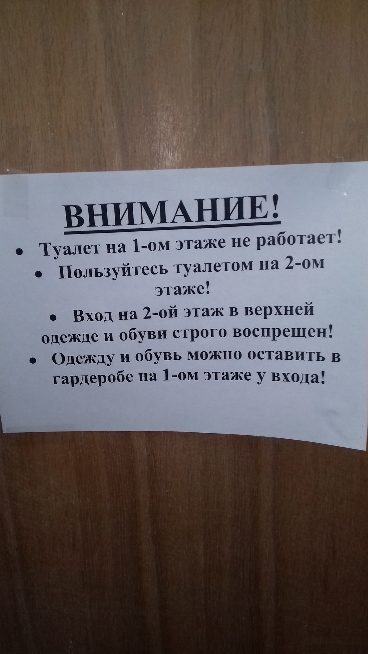 ходят по домам из военкомата (95) фото