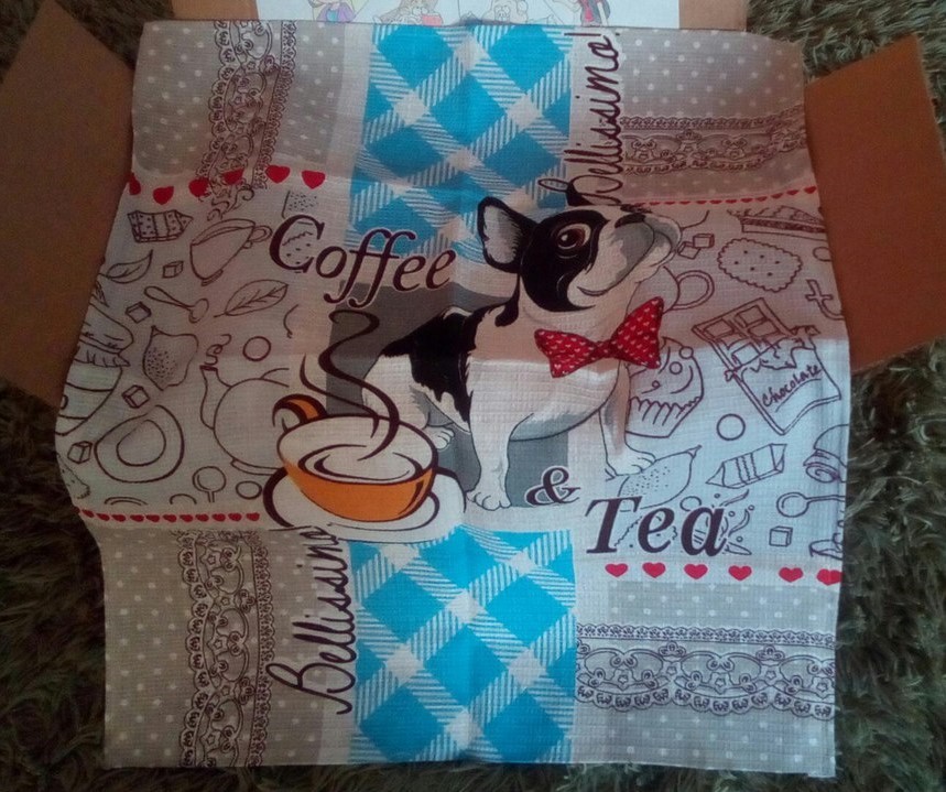 A gift from the Snow Maiden from the Sverdlovsk region - Gift exchange, Secret Santa, Dog, Longpost