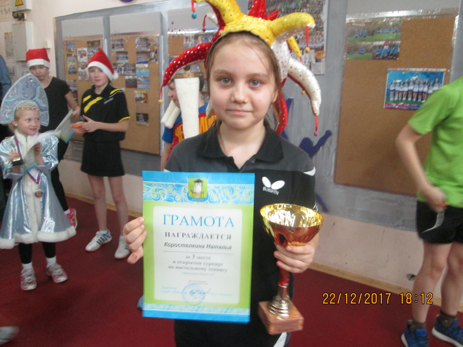 Children's table tennis tournament Hello New Year! - My, , Table tennis, Children, New, New Year, Holidays, Sport, Longpost