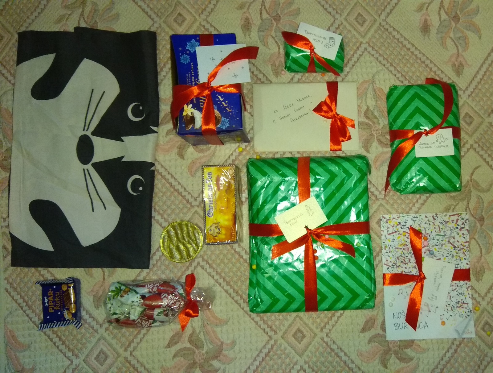 A gift from Santa Claus from Riga. - My, Father Frost, New Year's gift exchange, Secret Santa, Longpost, 