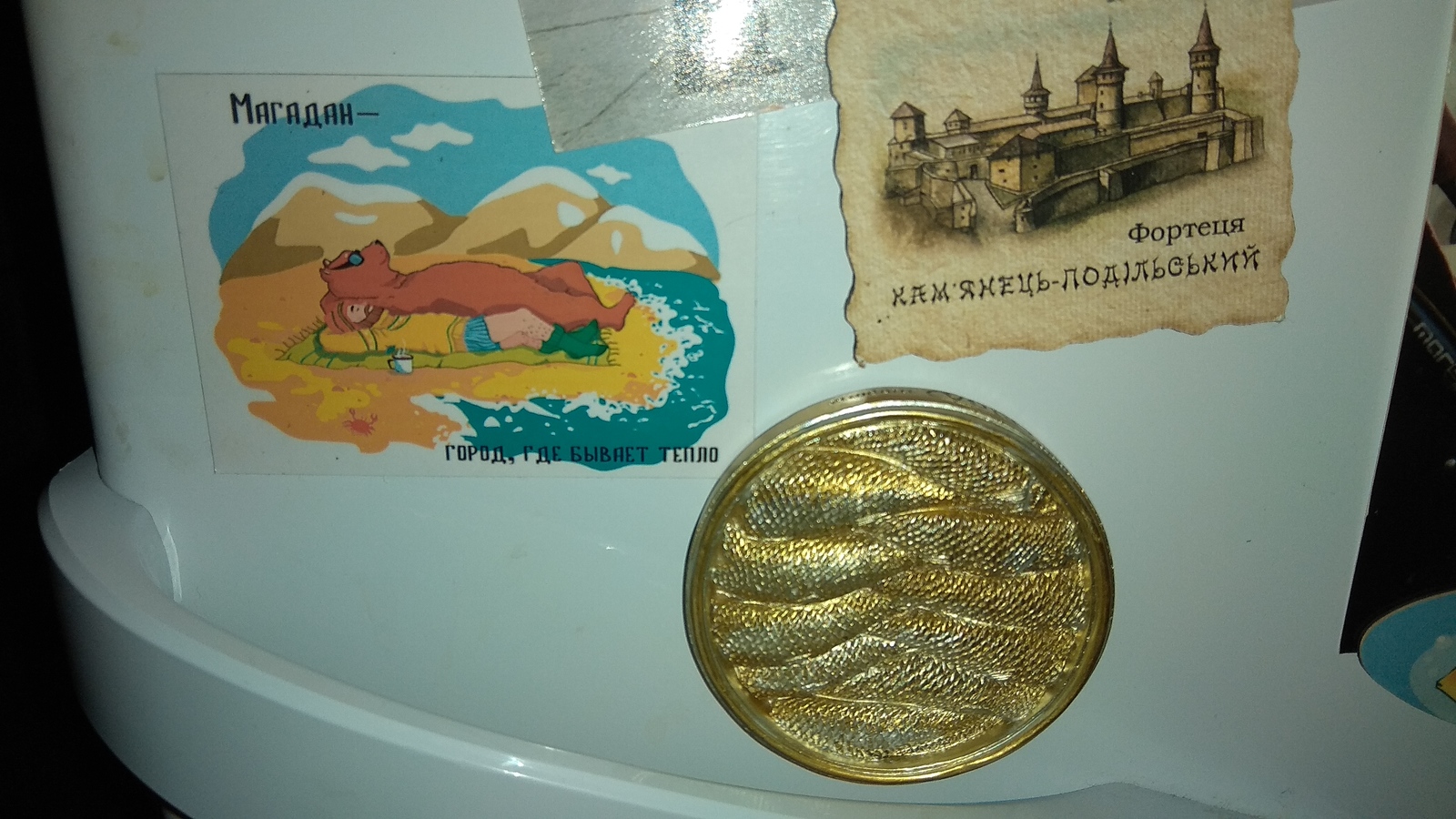 A gift from Santa Claus from Riga. - My, Father Frost, New Year's gift exchange, Secret Santa, Longpost, 