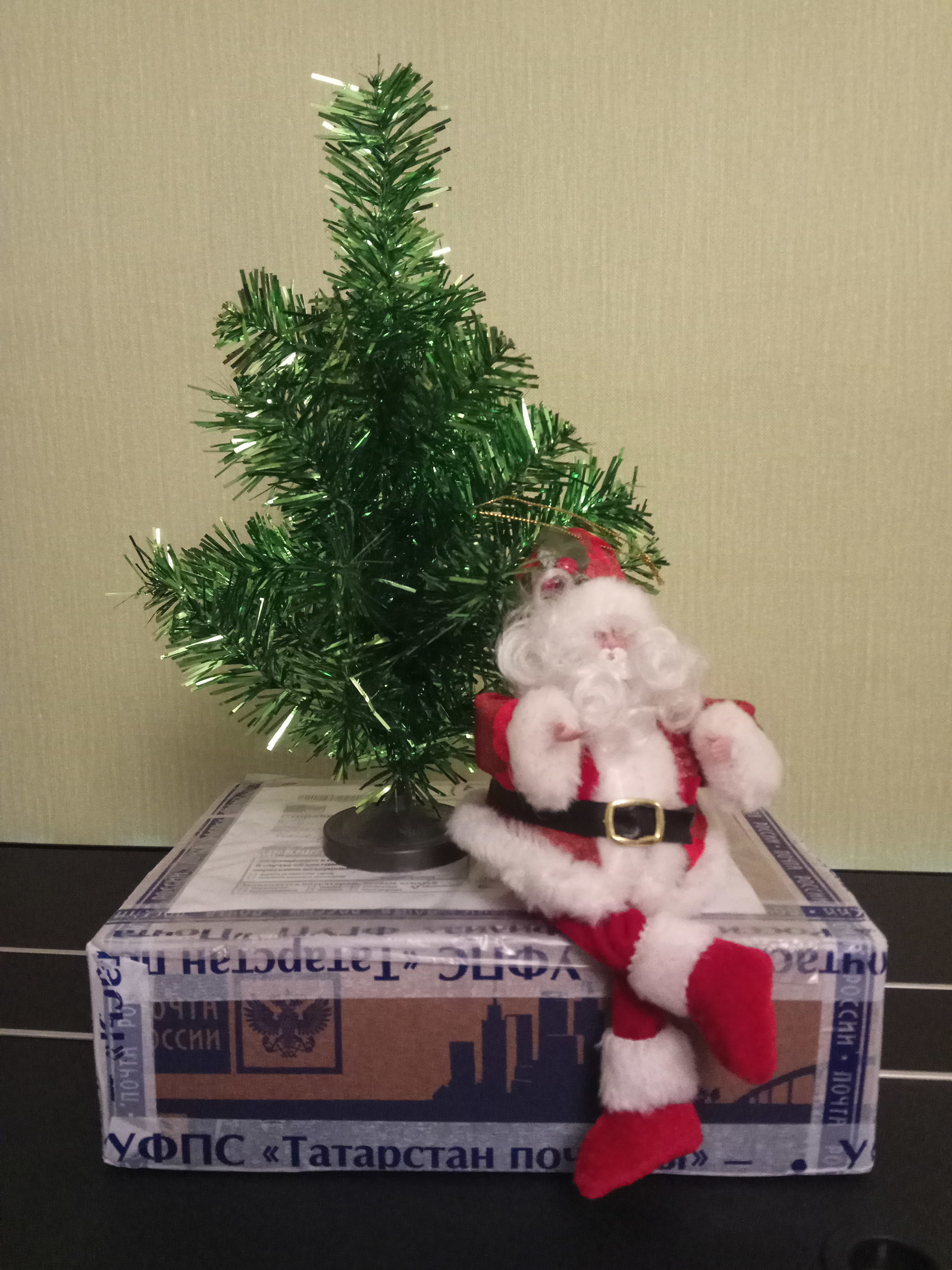 Naberezhnye Chelny - Moscow - My, Gift exchange, Secret Santa, Anonymous Santa Claus on a Pick-up, First post, Longpost