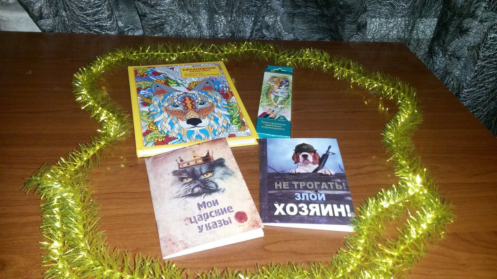 Surprise from the Snow Maiden - My, Secret Santa, New Year's gift exchange, Joy, Happiness, Miracle, Longpost, 