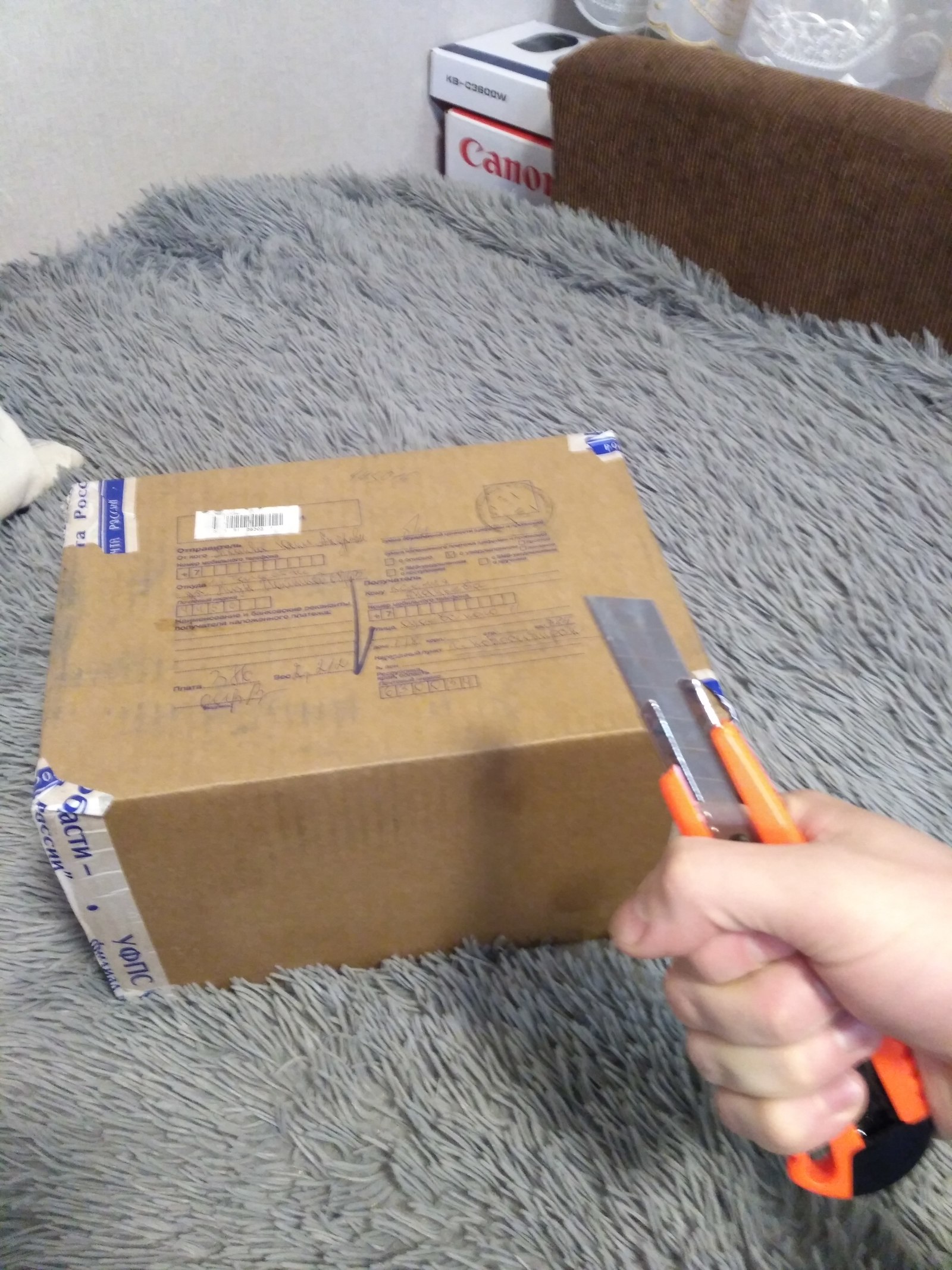 The gift arrived just in time! - My, Gift exchange, New Year, , Longpost