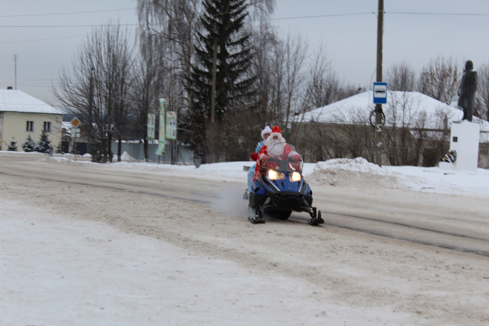 And our Santa Claus refused deer - My, Father Frost, New Year