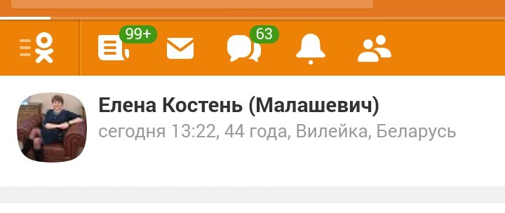 Сила Пикабу, Беларусь выручай! - Моё, Помощь, Сила Пикабу, Республика Беларусь