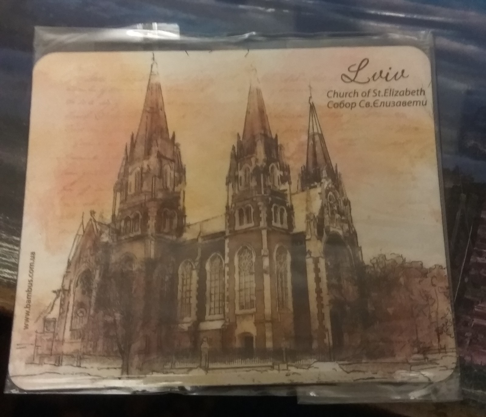 From the cultural capital of Ukraine to the cultural capital of Russia - My, New Year, Secret Santa, Presents, Gift exchange, Saint Petersburg, Lviv, Longpost