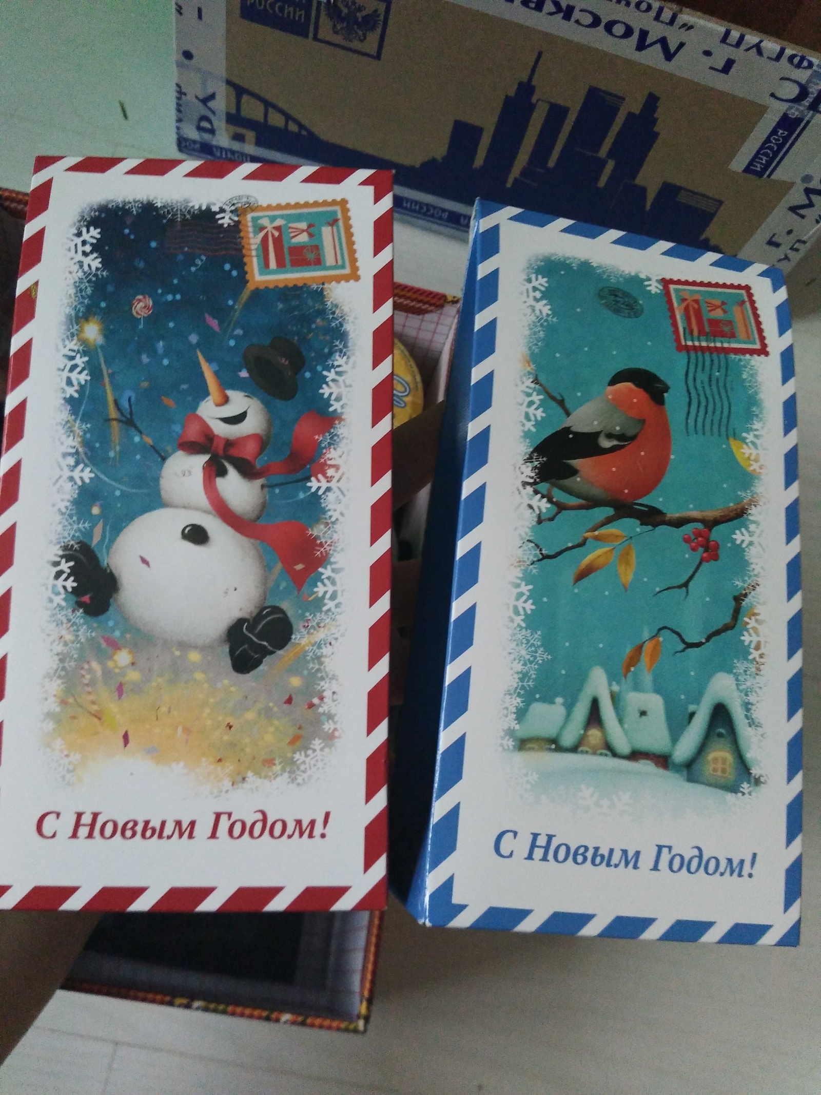 Snow Maiden from Moscow (Msk - St. Petersburg) - My, Gift exchange, Anonymous Santa Claus on a Pick-up, Secret Santa, Thank you, New Year, Saint Petersburg, Longpost