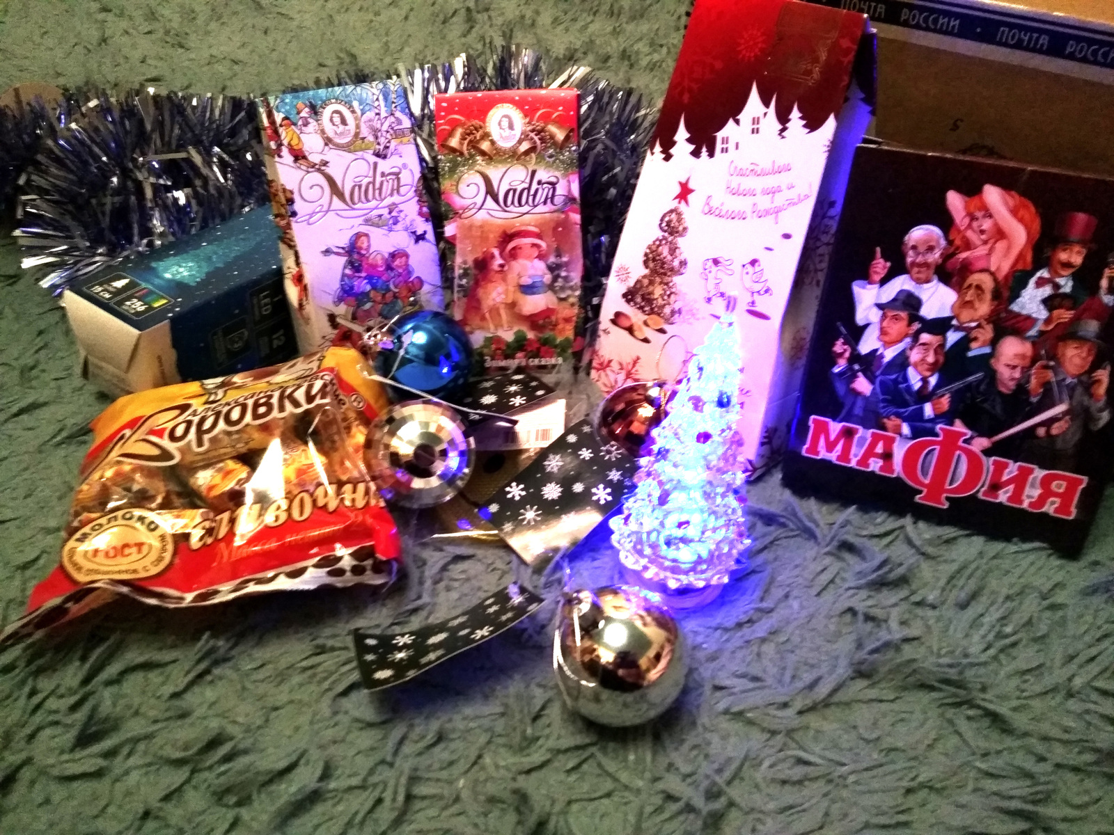 A gift from the Snow Maiden from Shchelkovo - My, Gift exchange, Secret Santa, New Year, Pleasant, Longpost