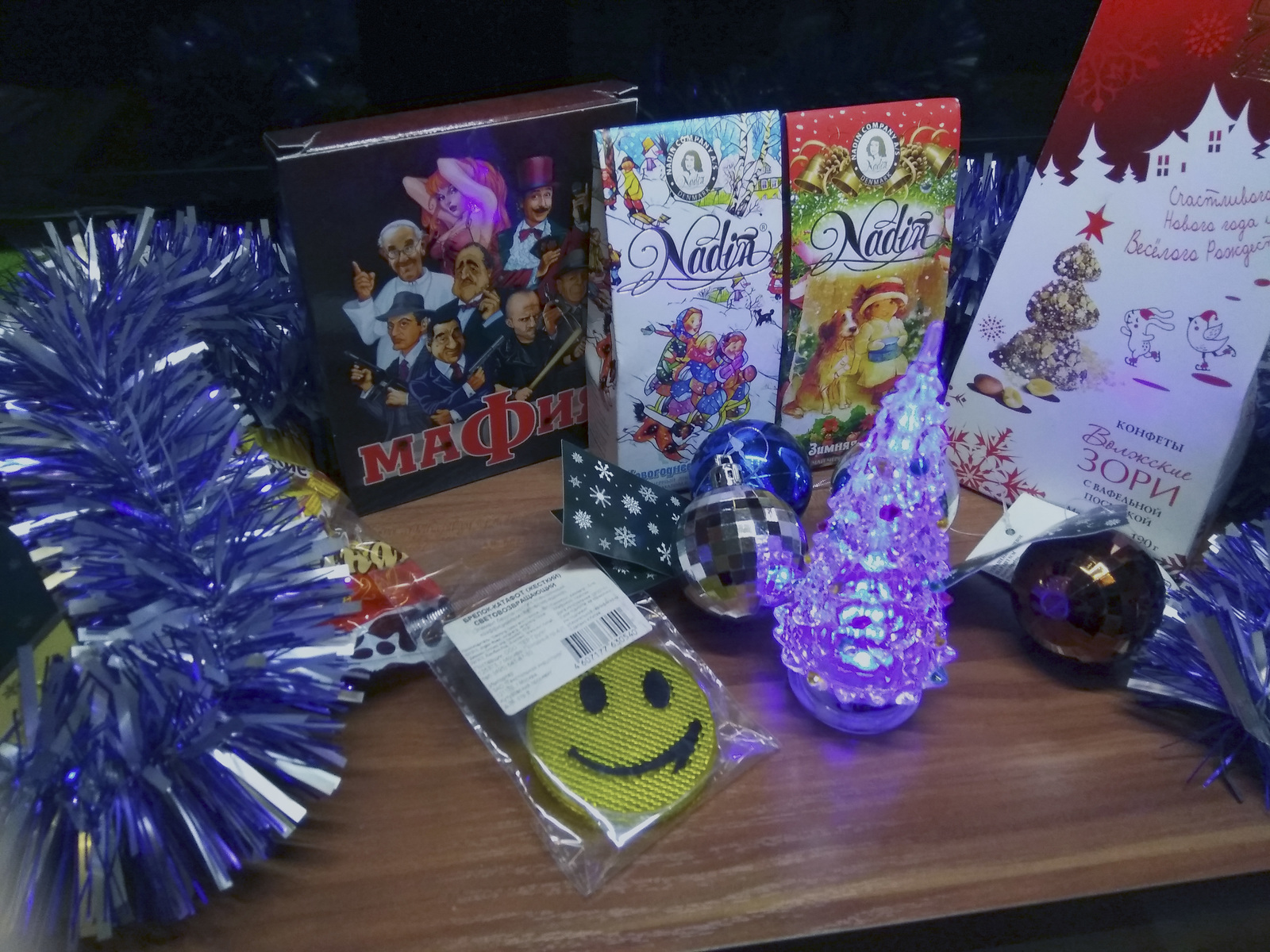 A gift from the Snow Maiden from Shchelkovo - My, Gift exchange, Secret Santa, New Year, Pleasant, Longpost