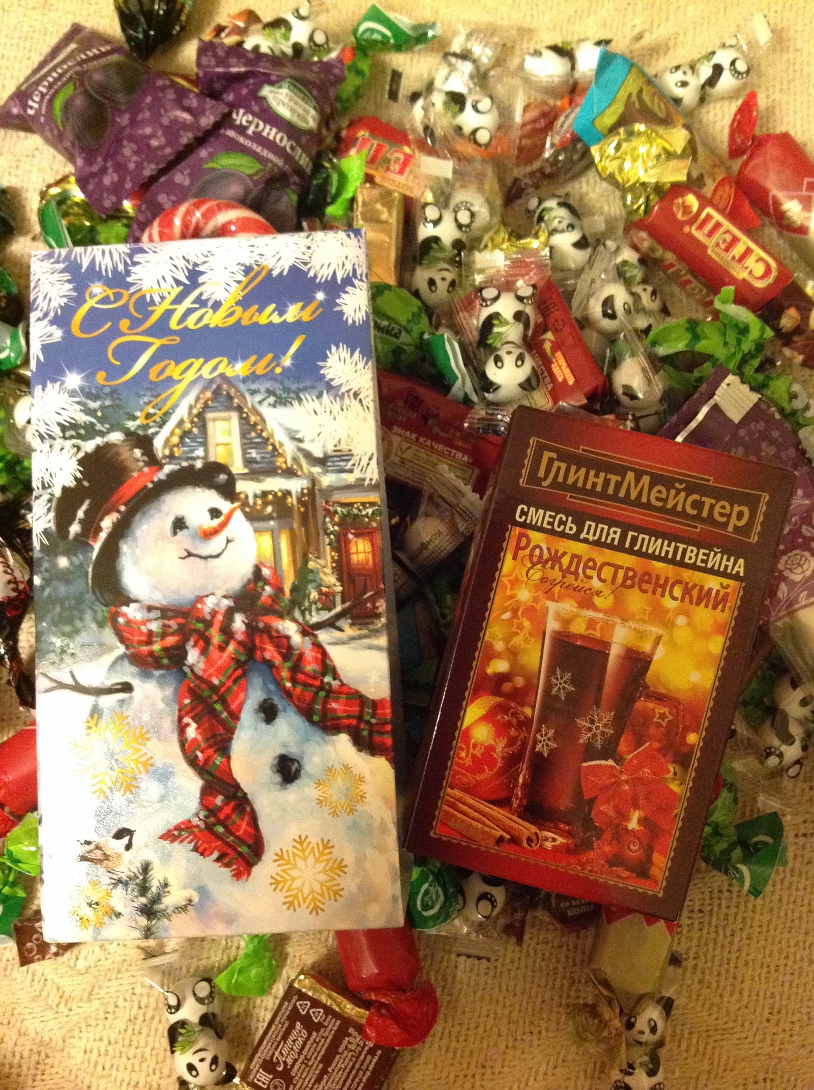 Gift from Stavropol - My, Gift exchange, New Year, Longpost