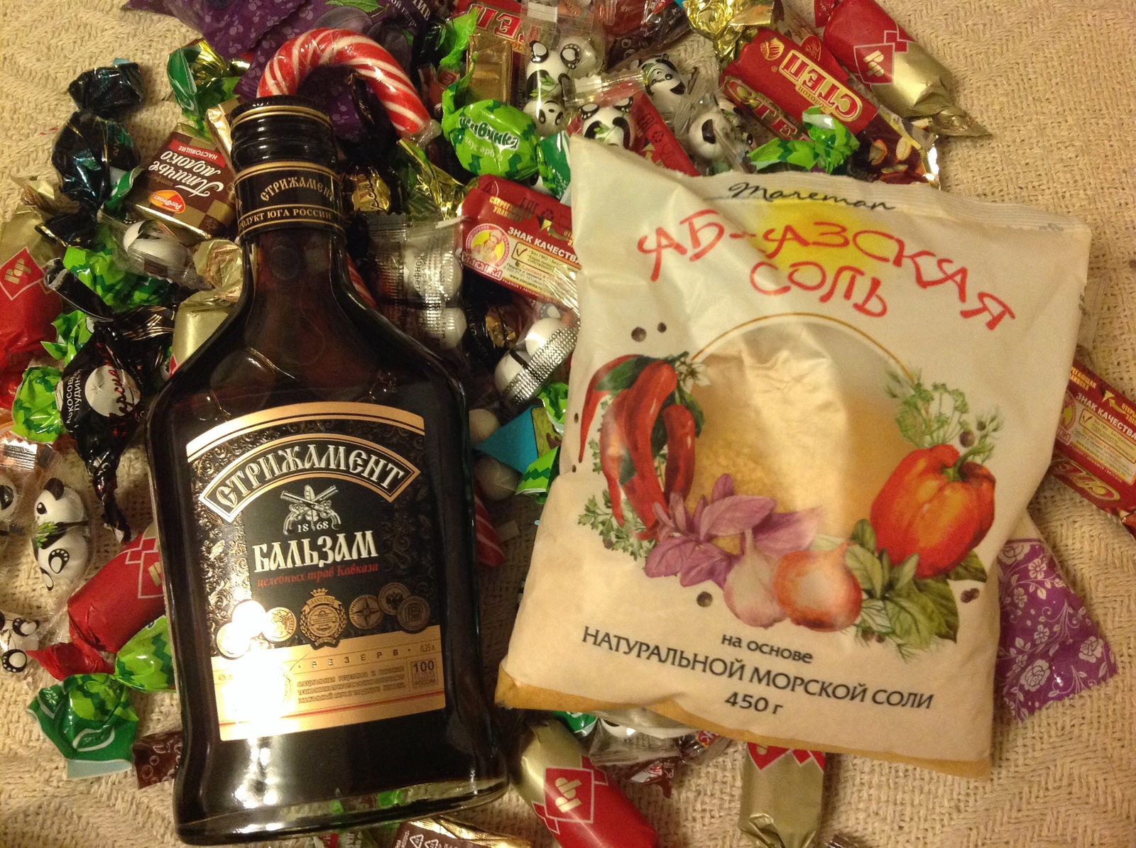 Gift from Stavropol - My, Gift exchange, New Year, Longpost