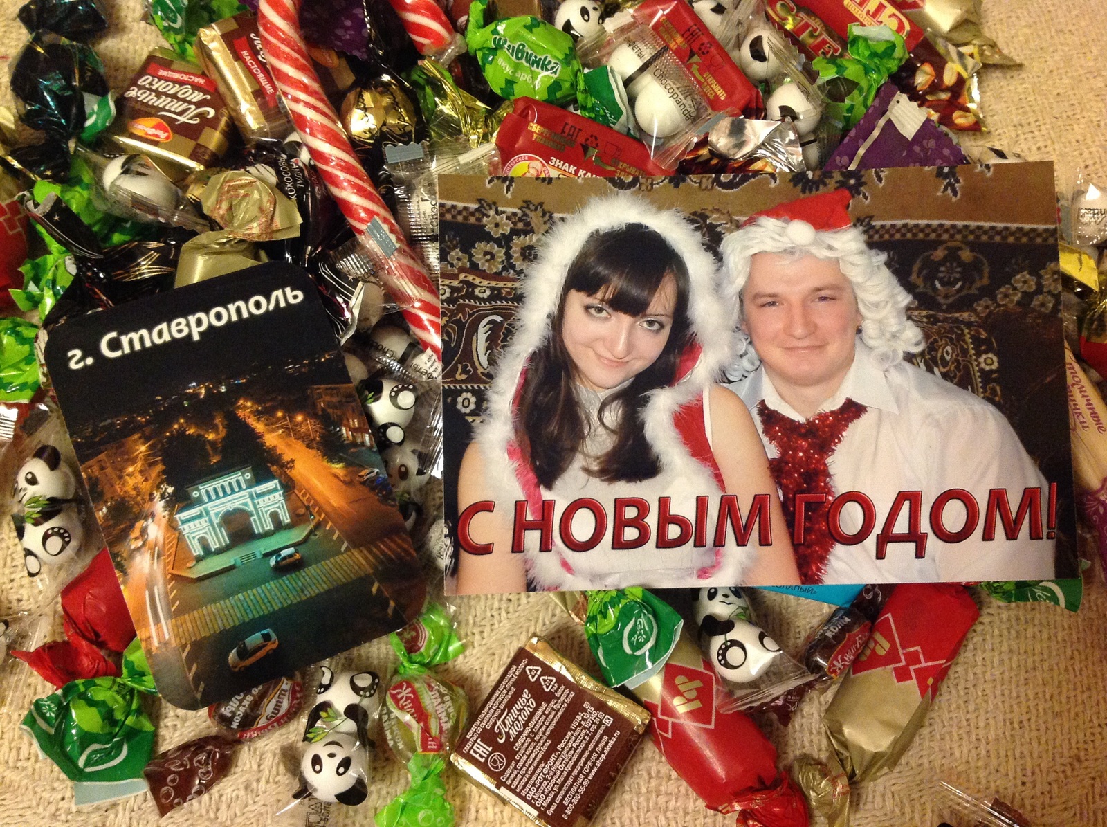 Gift from Stavropol - My, Gift exchange, New Year, Longpost