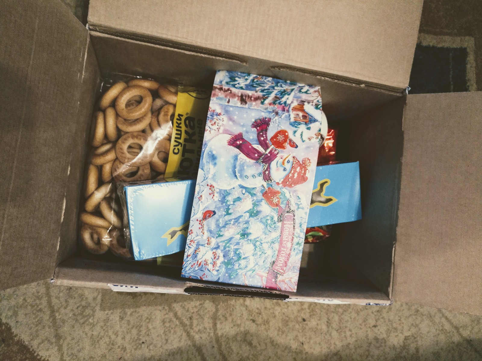 Gift from Sakhalin Island to Volgograd - My, , Package, Secret Santa, Presents, New Year, Longpost