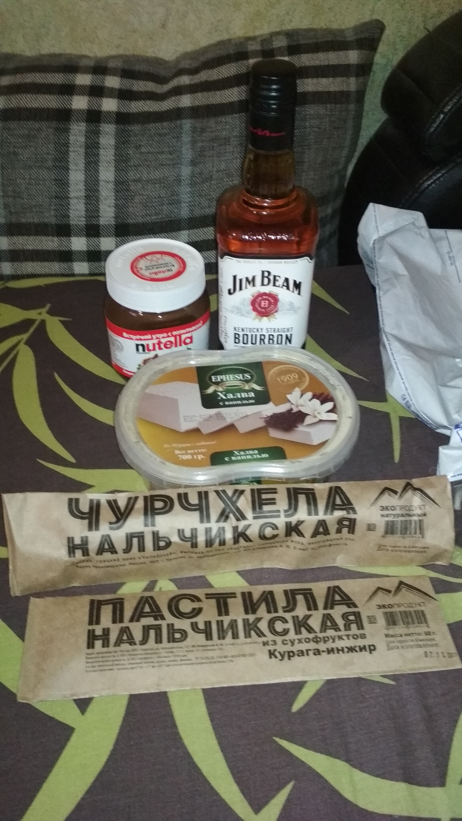 Anonymous Santa Claus from Nalchik - My, Gift exchange, New Year, Father Frost, Longpost