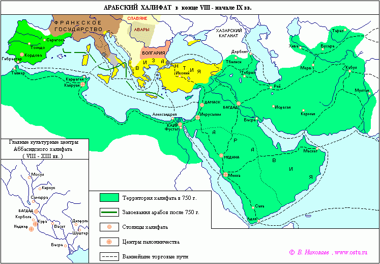 Talas battle 751. - Battle of Talas, China, Tang Dynasty, Arab Caliphate, Story, Longpost