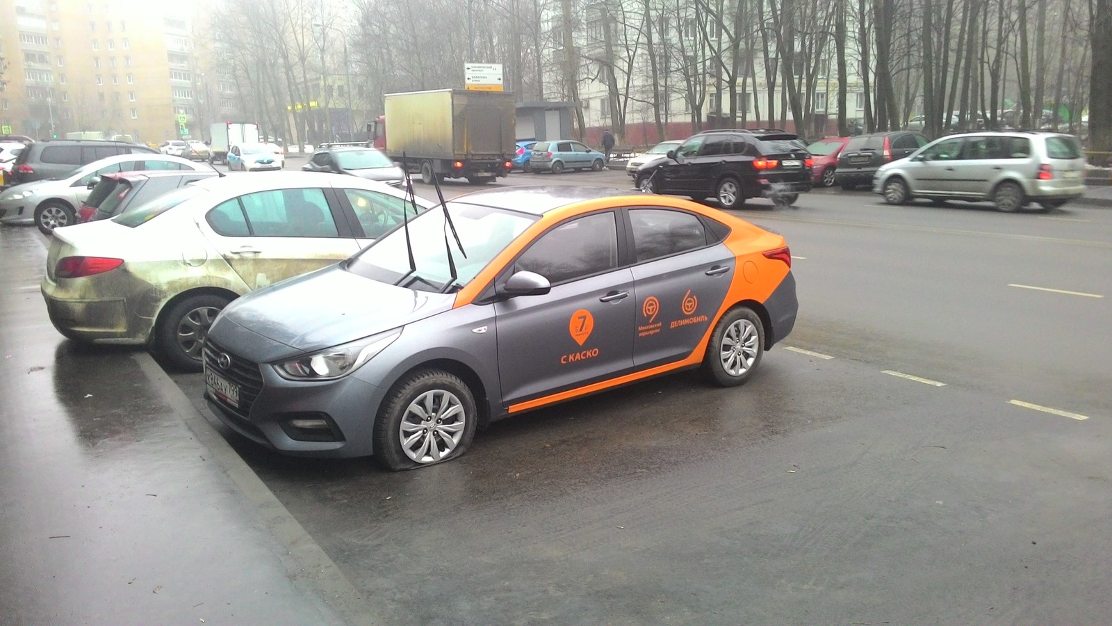 New life hack for booking auto adits? - My, Car sharing, Moscow, Pump