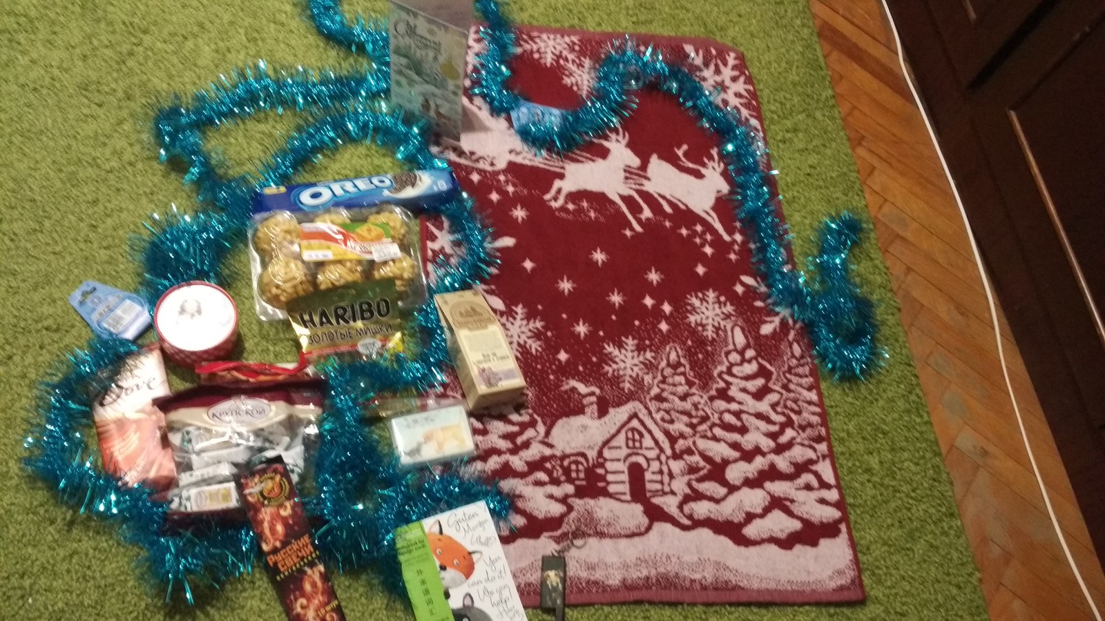 A gift from Kazan to St. Petersburg - Gift exchange, Secret Santa, Father Frost, Longpost