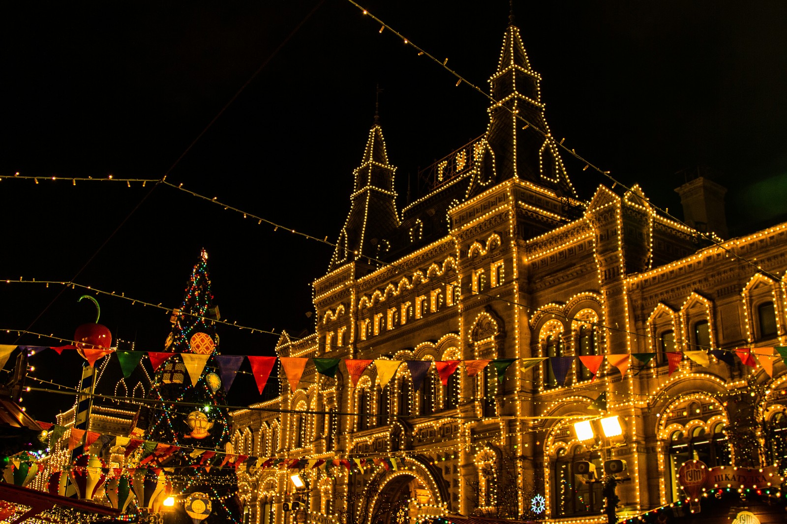 Christmas mood - My, Beginning photographer, Gum, the Red Square, Longpost