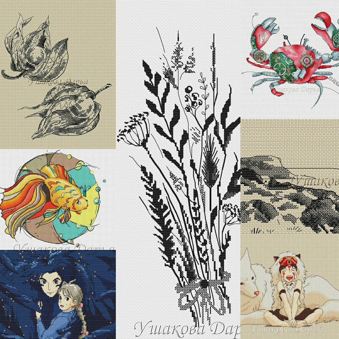 The results of the year and the symbol of the coming year. - My, Cross-stitch, My, Copyright, Needlework without process, Longpost, New Year, Results of the year