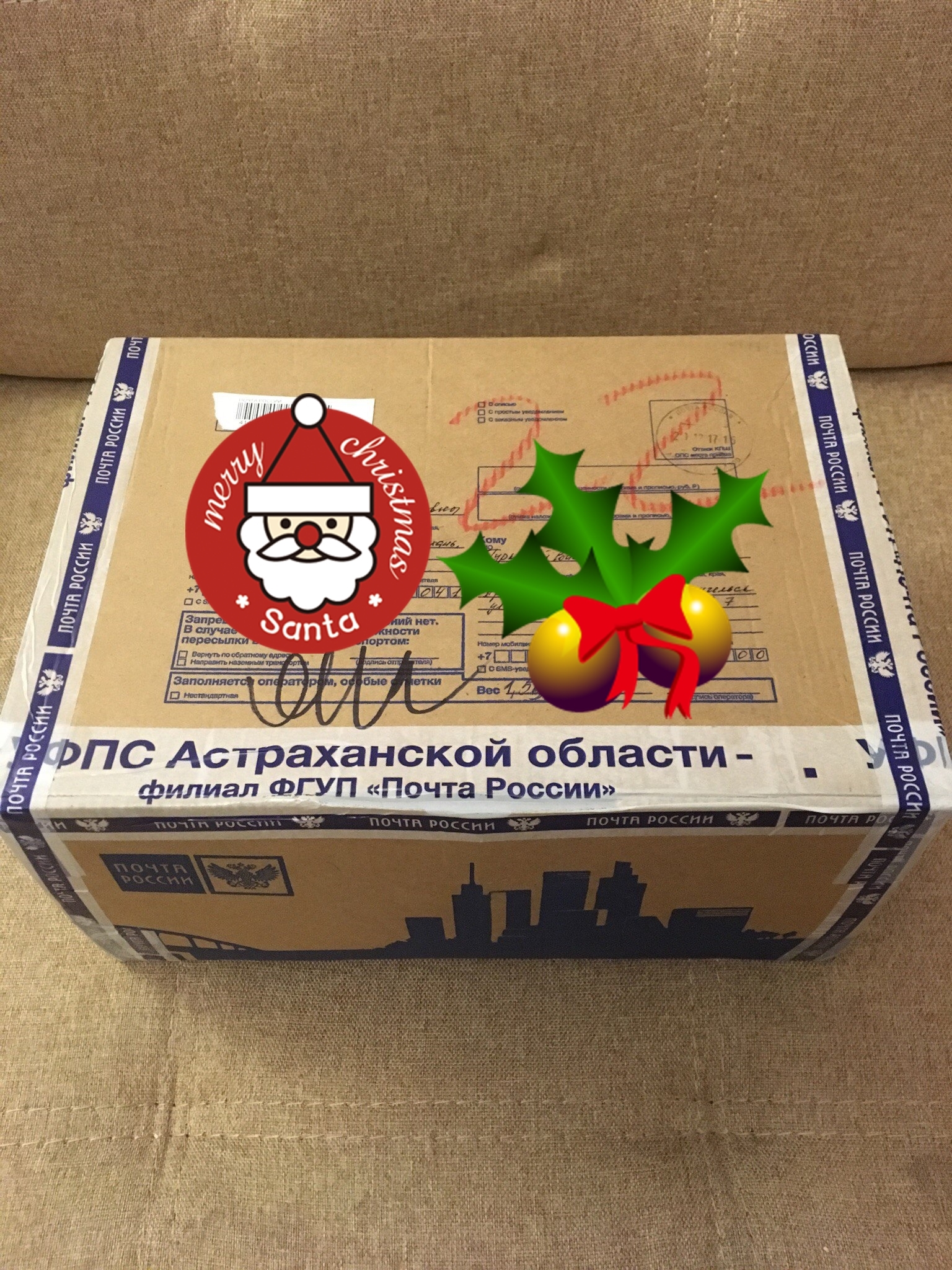 Astrakhan - Arkhangelsk. My exchange number 2. - My, Gift exchange, Secret Santa, New Year's miracle, Longpost