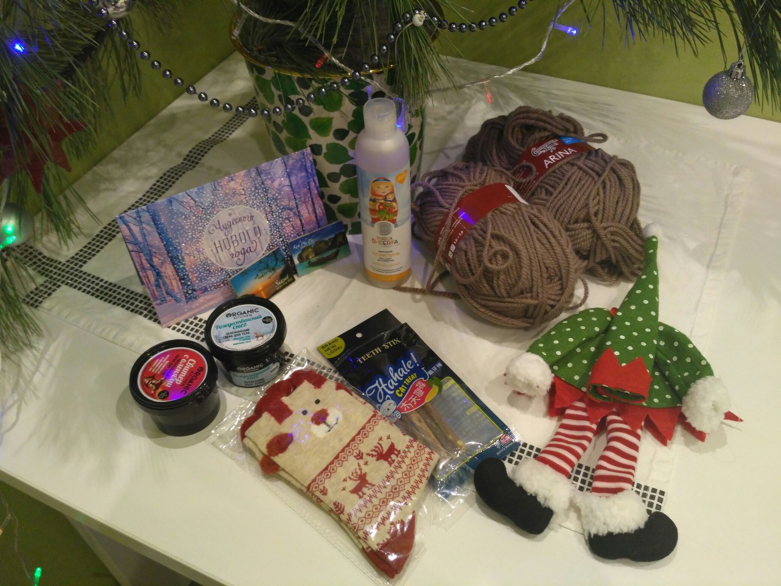 Anonymous Santa Claus from Rostov-on-Don to Rostov-on-Don - My, cat, Gift exchange, New Year, Secret Santa, , Longpost