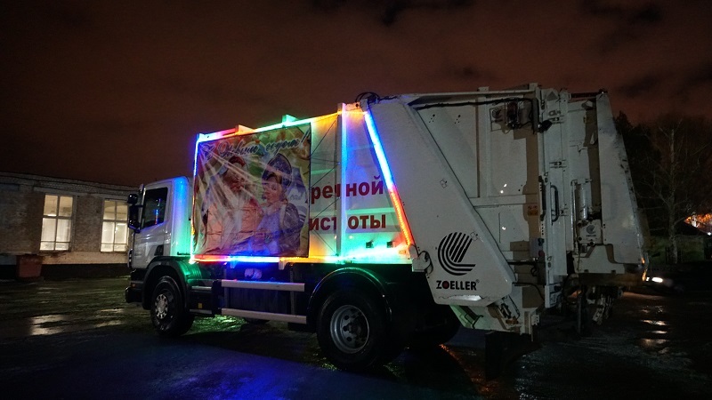 The holiday comes to us!!! - Orenburg, Garbage truck, New Year, Congratulation, Longpost