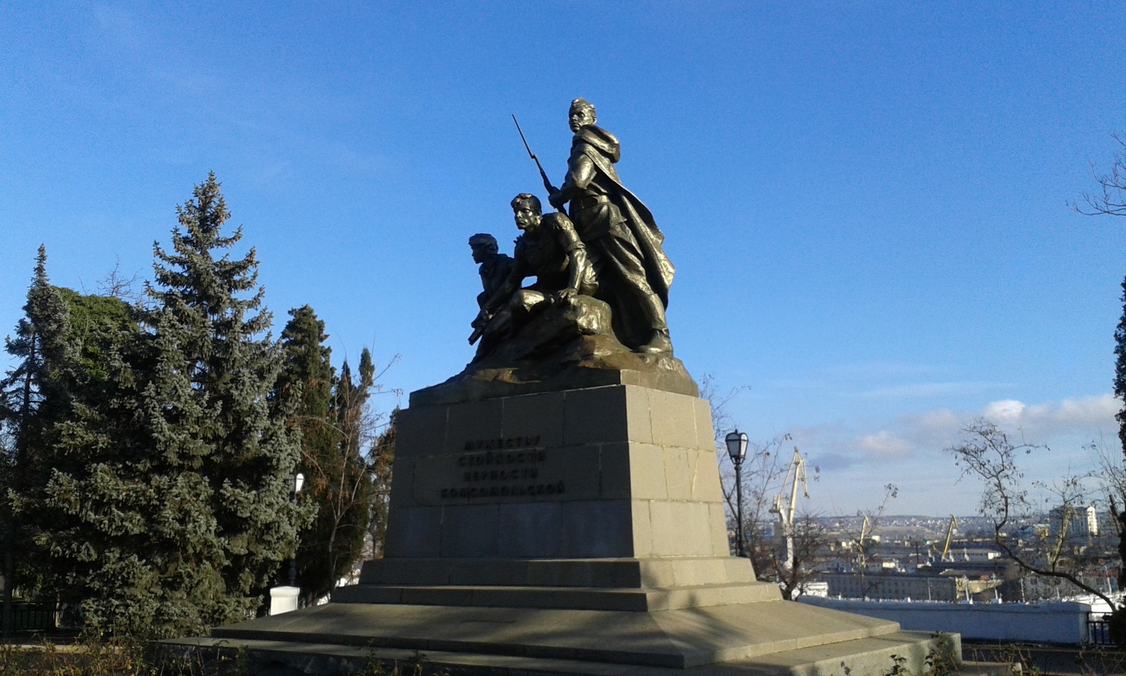 December 30, Sevastopol. - My, Pre-holiday mood, Sevastopol, A life, Winter, Weather, Longpost