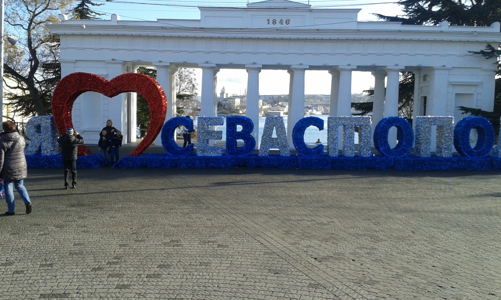 December 30, Sevastopol. - My, Pre-holiday mood, Sevastopol, A life, Winter, Weather, Longpost