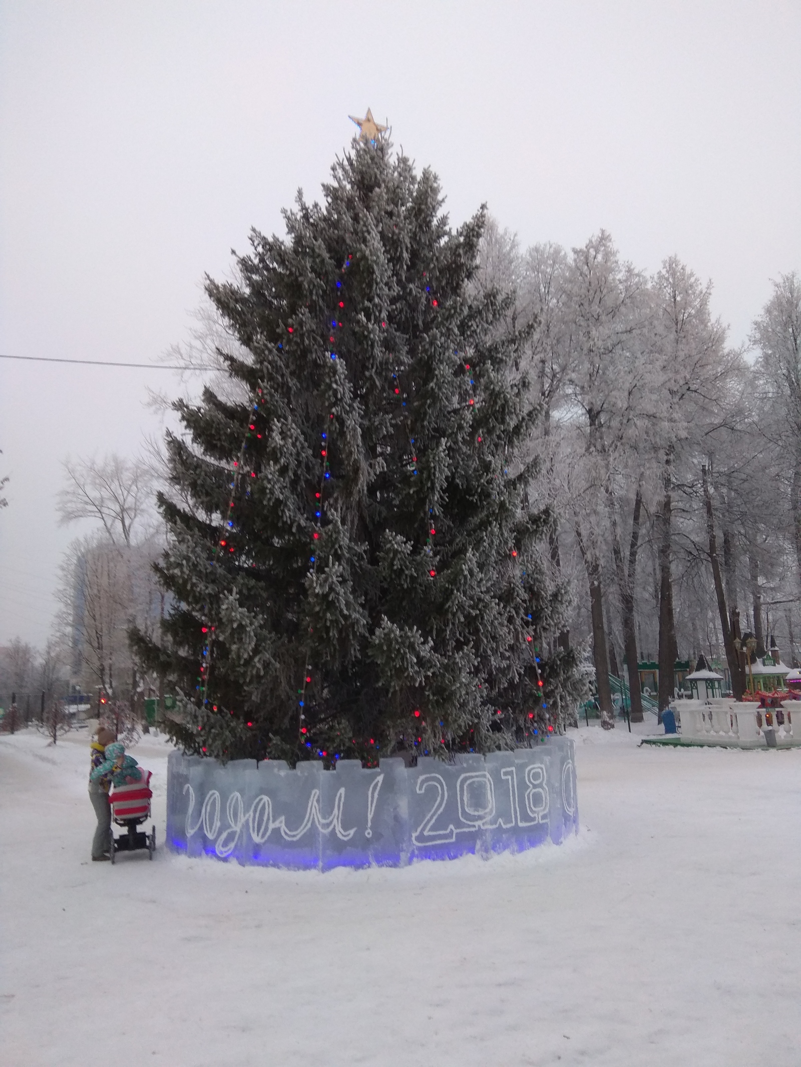 Gorgeous Christmas tree from Perm. - Christmas trees, New Year