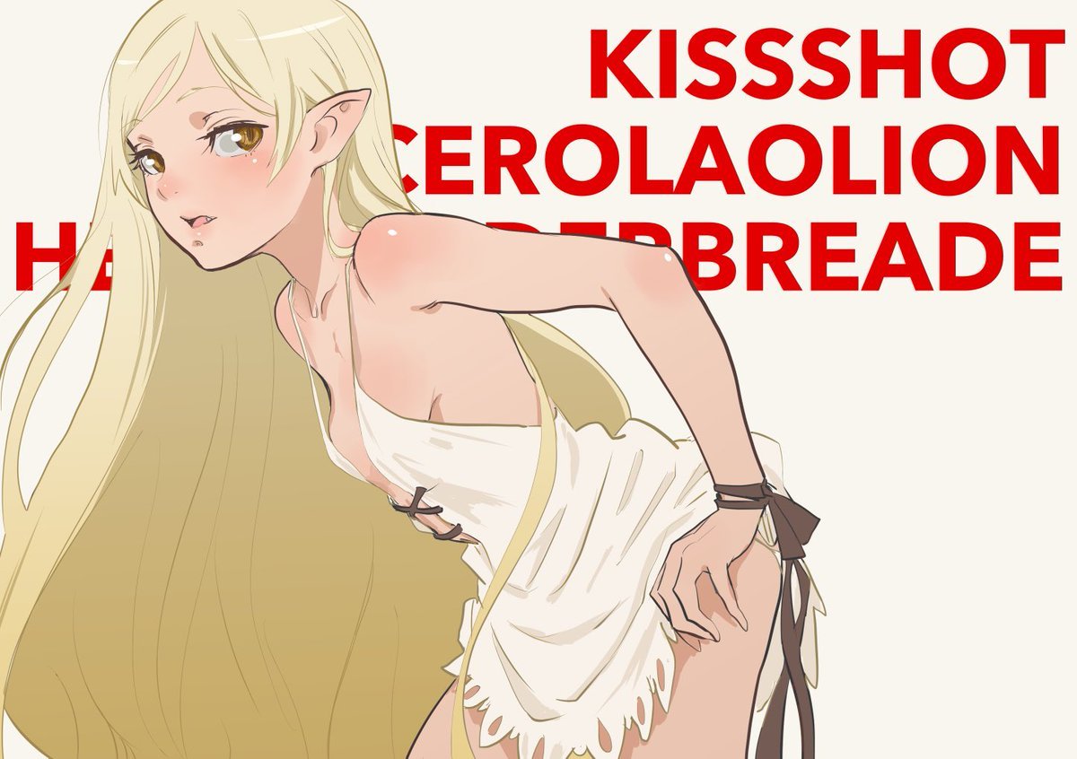 Lucky moment - Anime, Anime art, Monogatari series, Kiss-Shot Acerola-orion Heart-under-blade