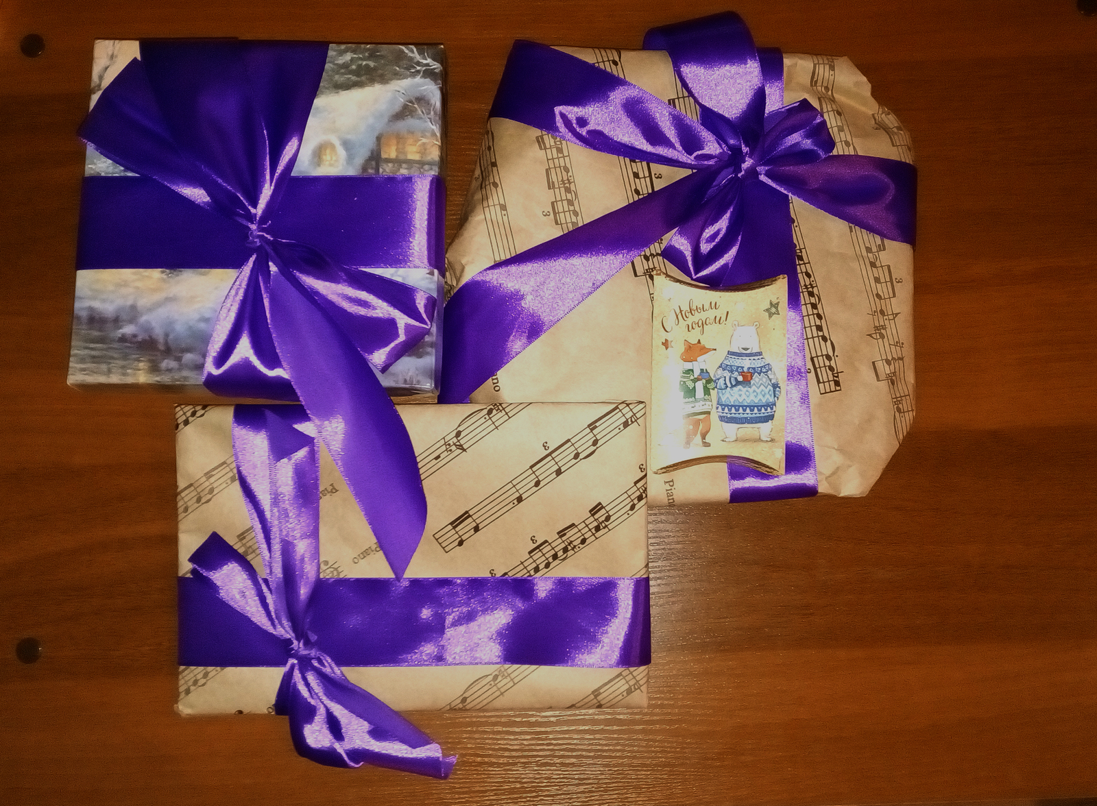 New Year's gift - Gift exchange, Secret Santa, New Year's Eve 2018 Secret Santa, Longpost