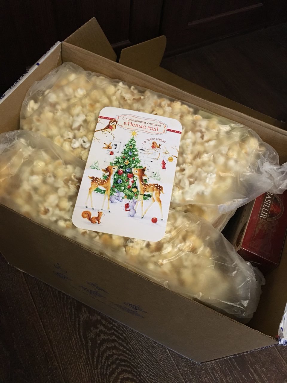 Anonymous Santa Claus - My, Secret Santa, 2018, Presents, Longpost