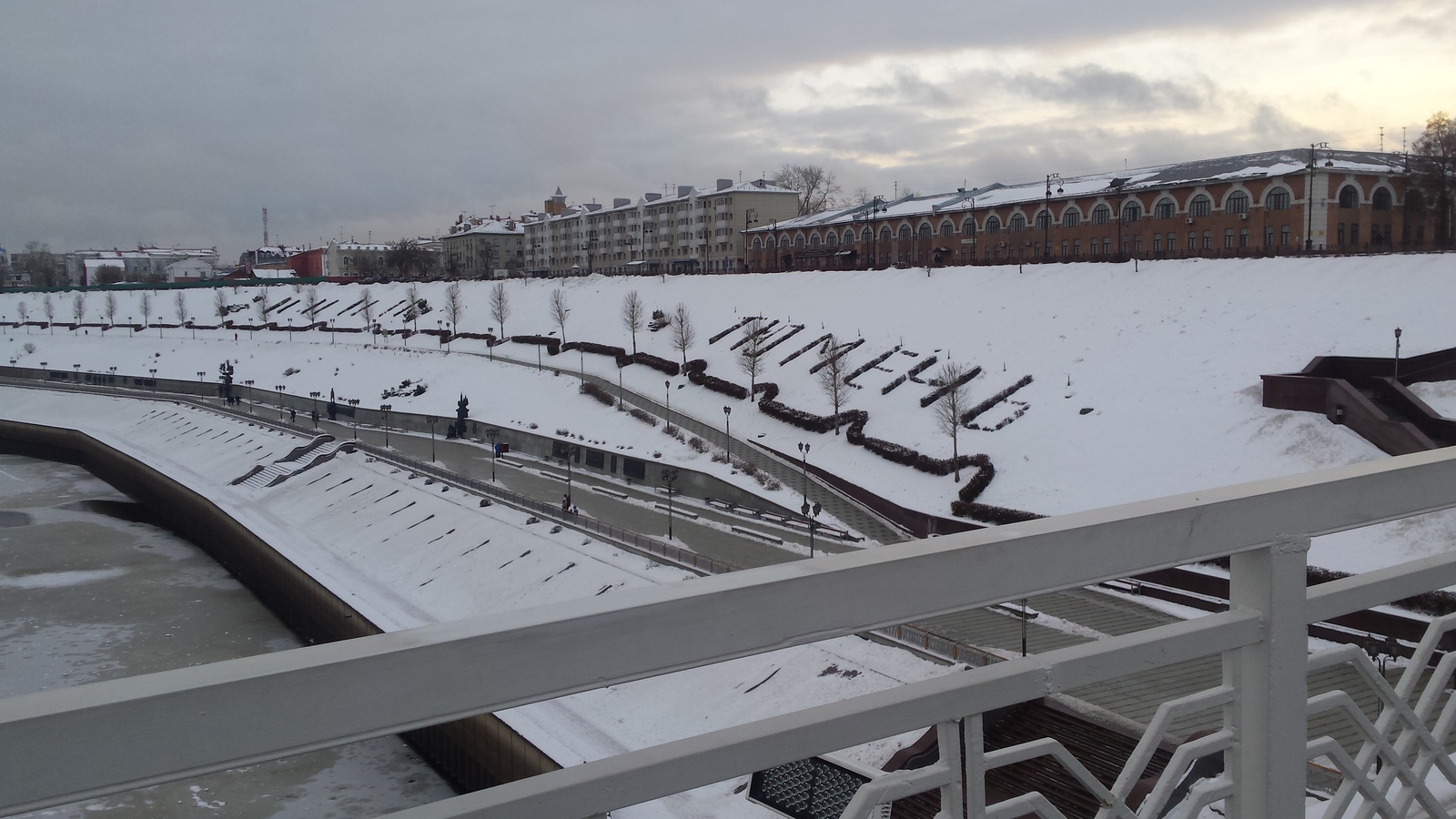 The gray city of Tyumen. - My, Tyumen, Town, Boredom