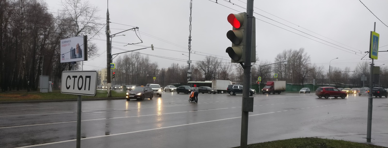 Я слышал тут любят яжматерей... - Моё, Яжмать, Эгоизм, Дорога, Дура, Дуры