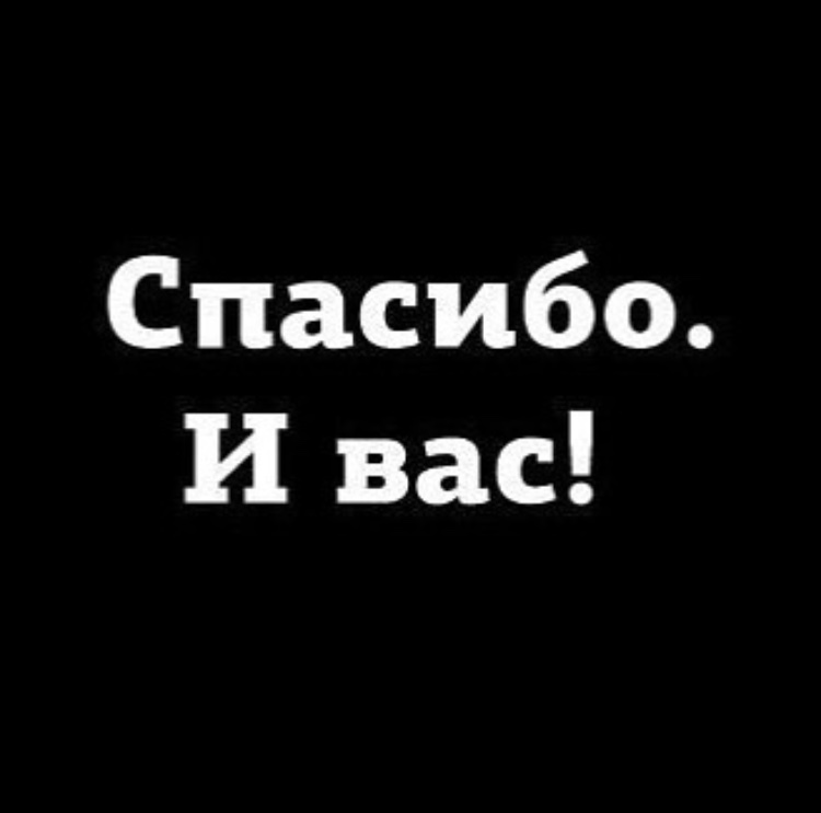 Актуально сегодня и завтра - Новый Год, Открытка, Поздравление