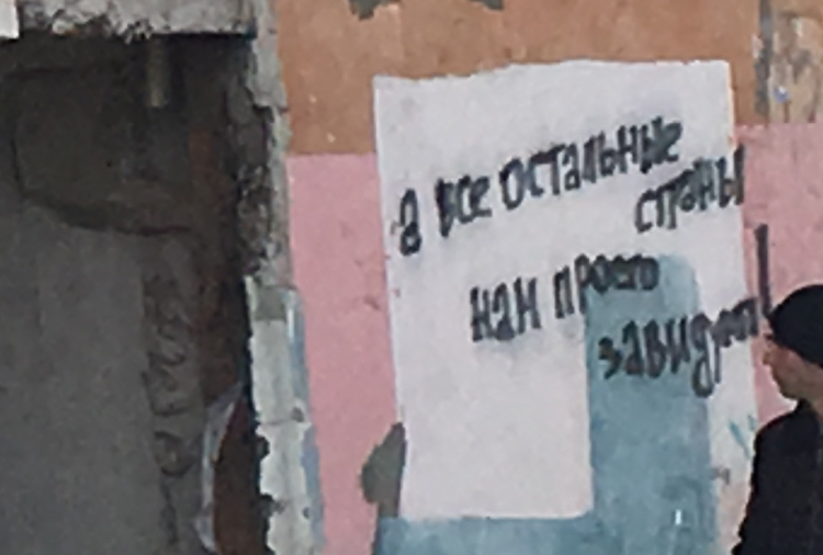 Запад не может "смириться с очевидными успехами российской экономики", - Захарова - Цензор.НЕТ 9707
