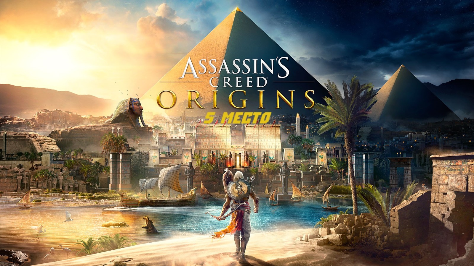 Top 5 games of the outgoing year. - My, Assassins creed origins, Resident Evil 7: Biohazard, Wolfenstein II: The New Colossus, Horizon zero dawn, Longpost