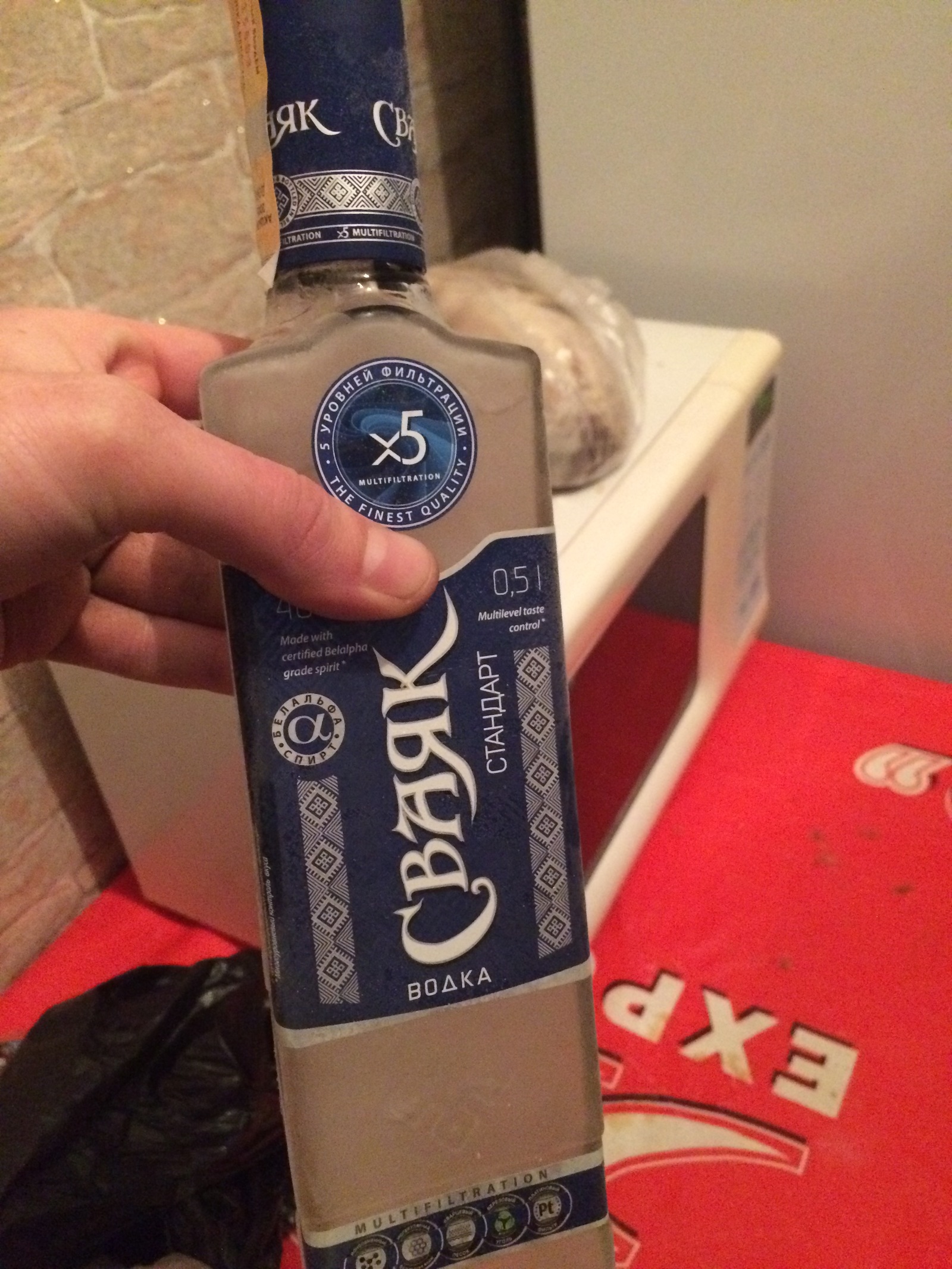 Водка Безалкогольная Цена И Фото Купить