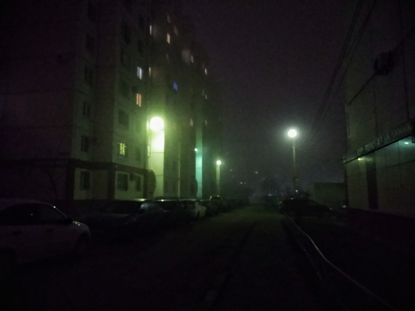 Новогодняя ночь | Пикабу