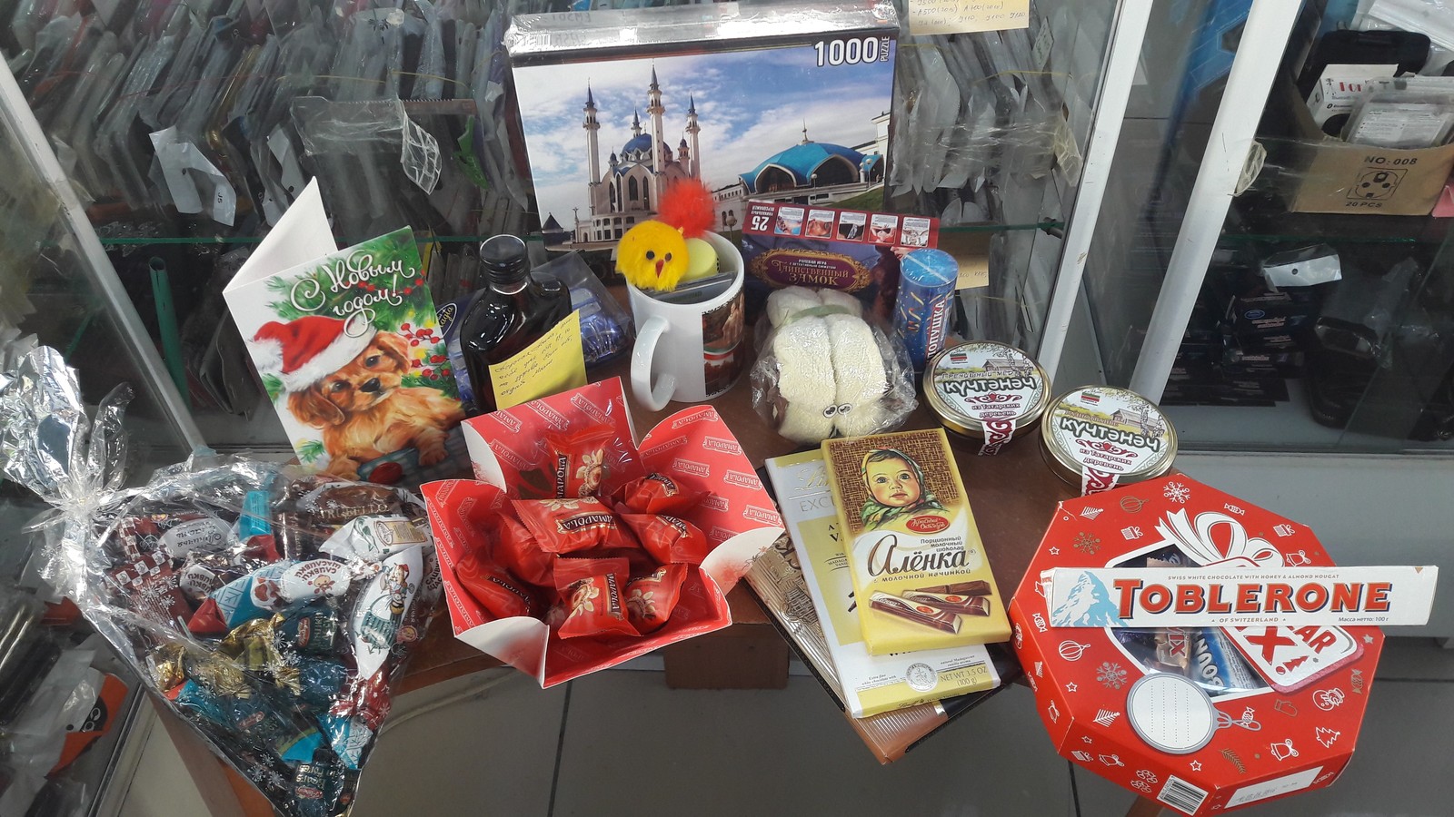 Thank you, my secret Santa Claus from Tatarstan! - My, Secret Santa, Package, Longpost, Gift exchange