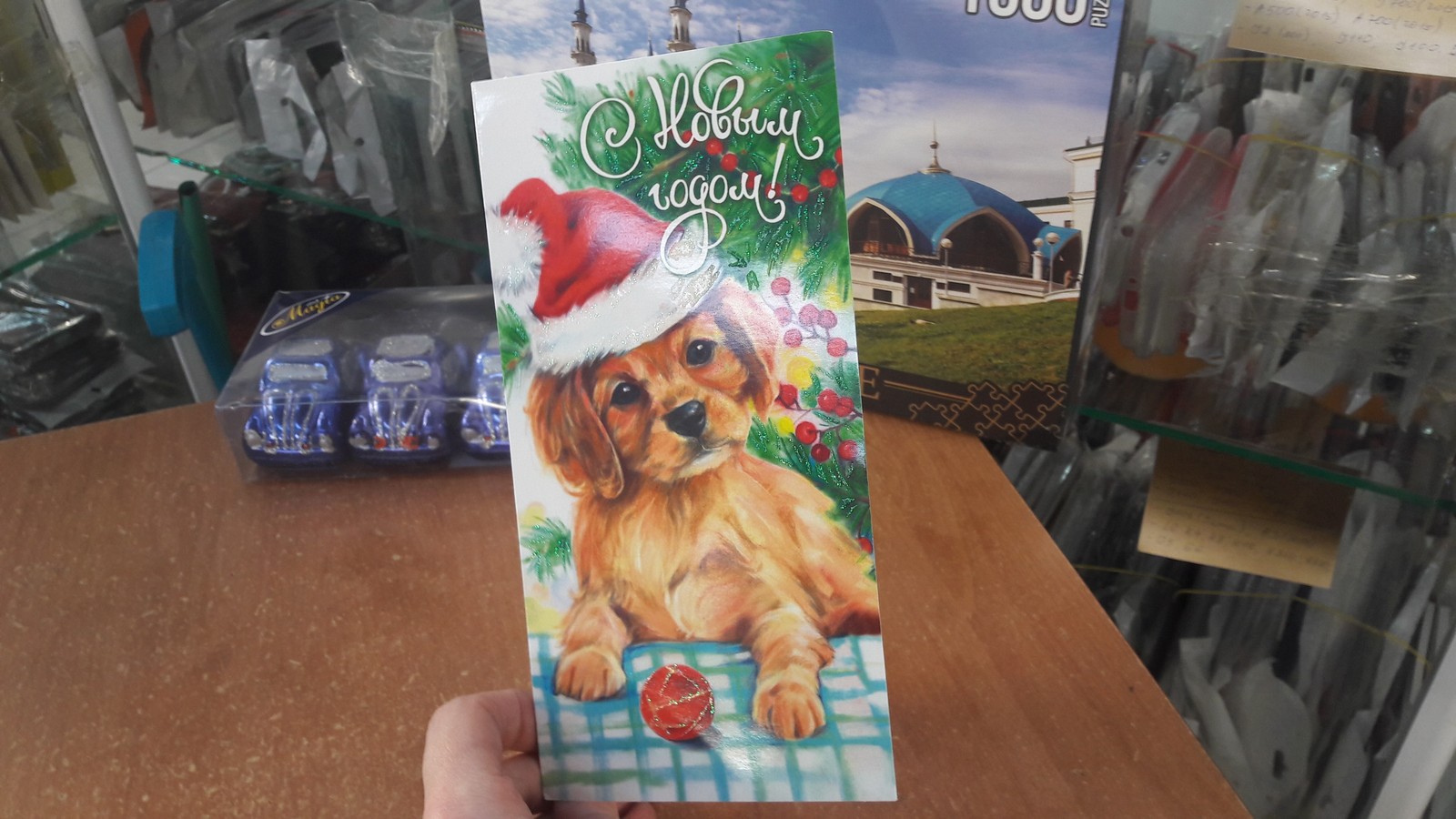 Thank you, my secret Santa Claus from Tatarstan! - My, Secret Santa, Package, Longpost, Gift exchange