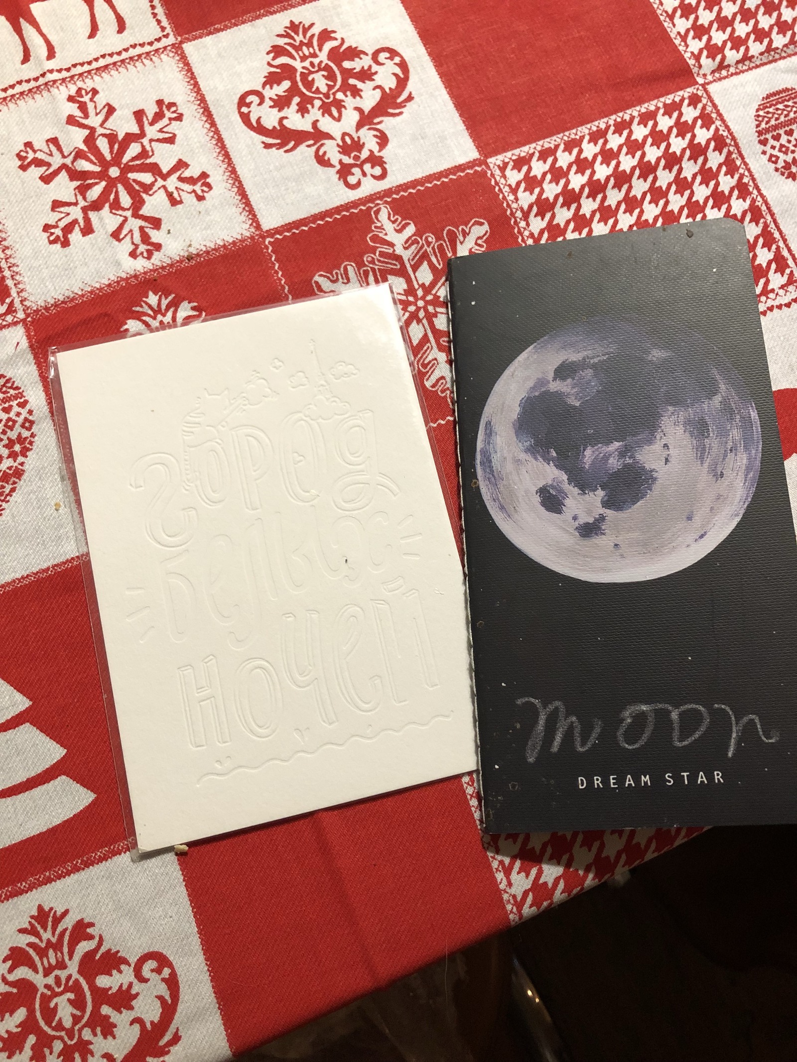 Saint-Petersburg --> Kyiv, gifts have arrived :) from the Snow Maiden !!! - My, Secret Santa, Gift exchange, New Year's Eve 2018 Secret Santa, Kiev, Saint Petersburg, Joy, Longpost