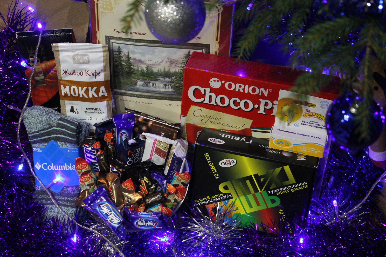 New Year's miracle along the route Novy Urengoy - Smolensk - My, Secret Santa, Longpost, Gift exchange, Ferret, Presents, New Year