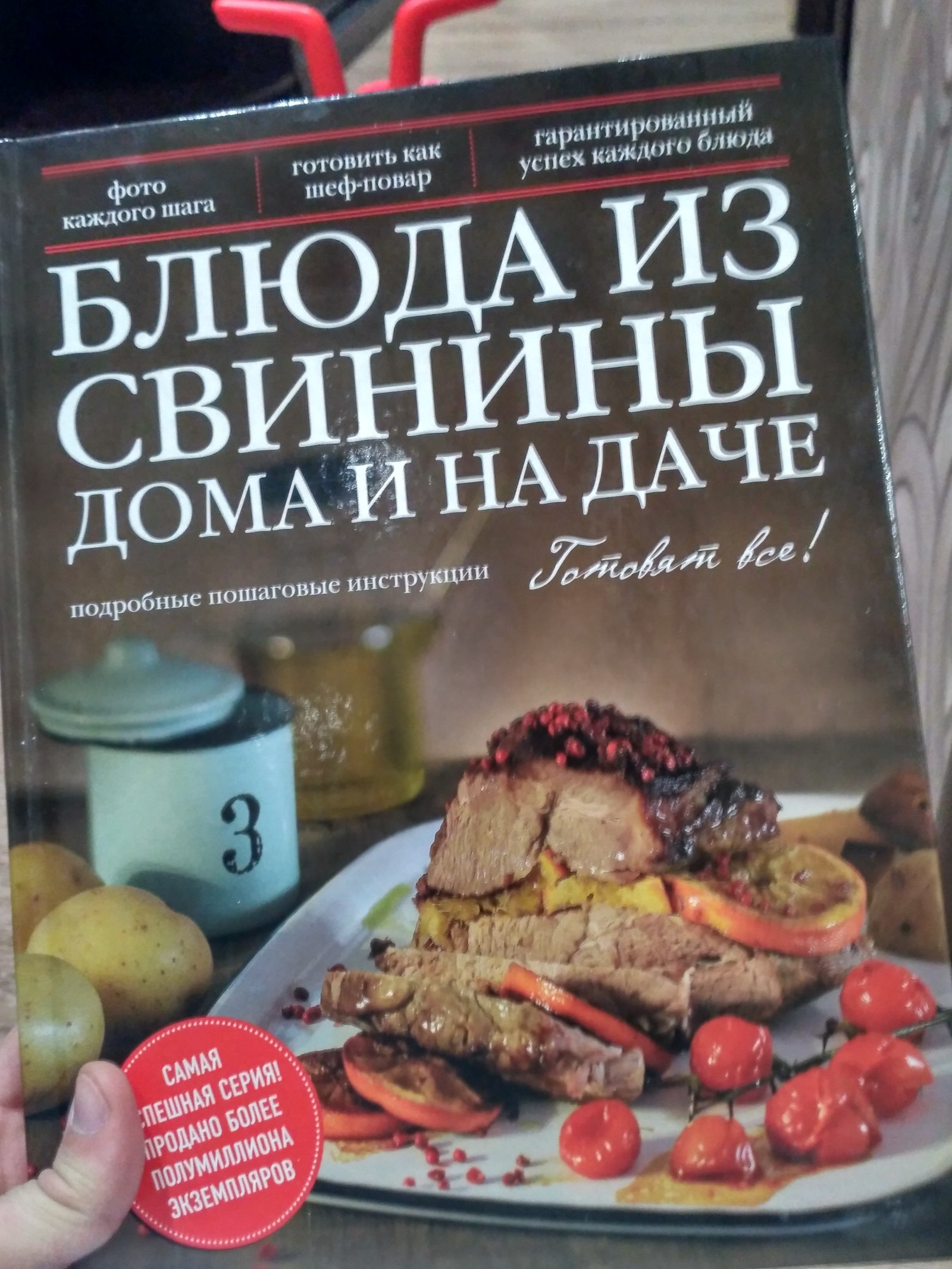 Мой анонимный Дед Мороз или как я подарок из Самары получал - Обмен подарками, Тайный Санта, Анонимный дедмороз, Тула, Самара, Новый Год, Длиннопост