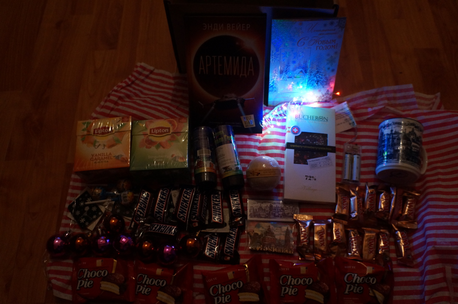 New Year's gift exchange - My, Gift exchange, Anonymous Dedmoroz, , Secret Santa, Longpost, Mainstream